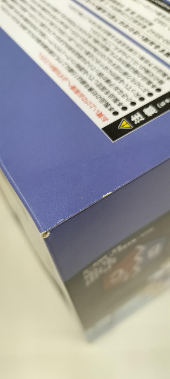 塗装剥がれがあります