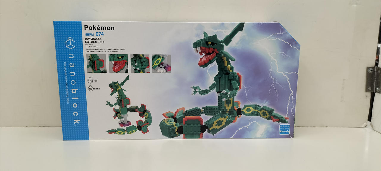 ナノブロック