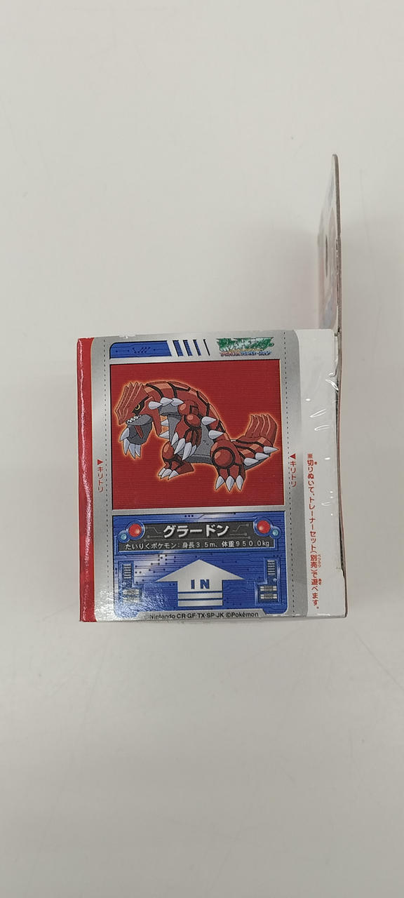 TOMY モンスターコレクションAG ハスボー 019 品 モンスターコレクションAG 019 ハスボー モンコレ