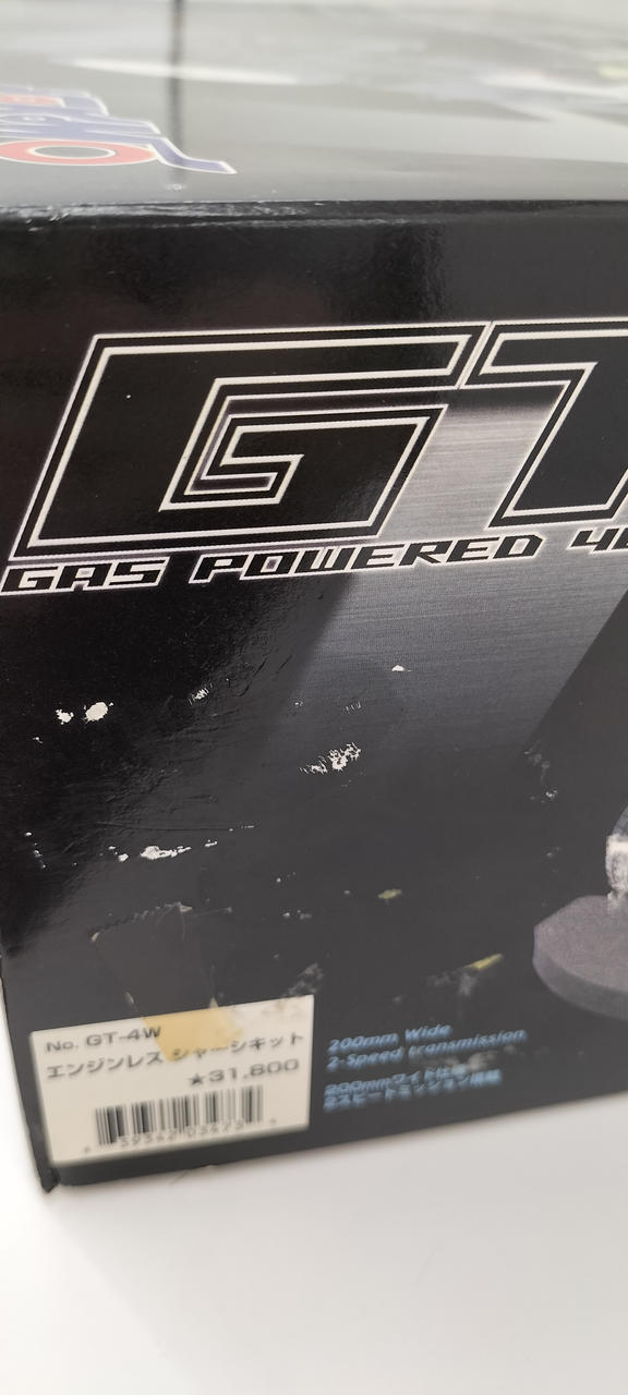YOKOMO★ヨコモGT-4W エンジンレス シャーシキット 1/10 スケール ヨコモ(YOKOMO)|GT-4W|HARDOFFオフモール(オフモ