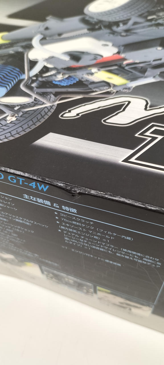 YOKOMO★ヨコモGT-4W エンジンレス シャーシキット 1/10 スケール Yahoo!オークション -「ヨコモ gt-4」の落札相場・落札価格