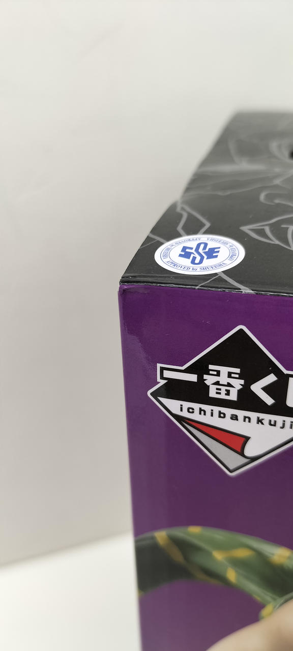 角に折れがあります