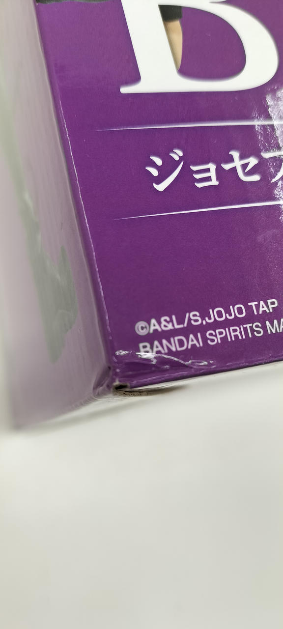 角が凹みがあります