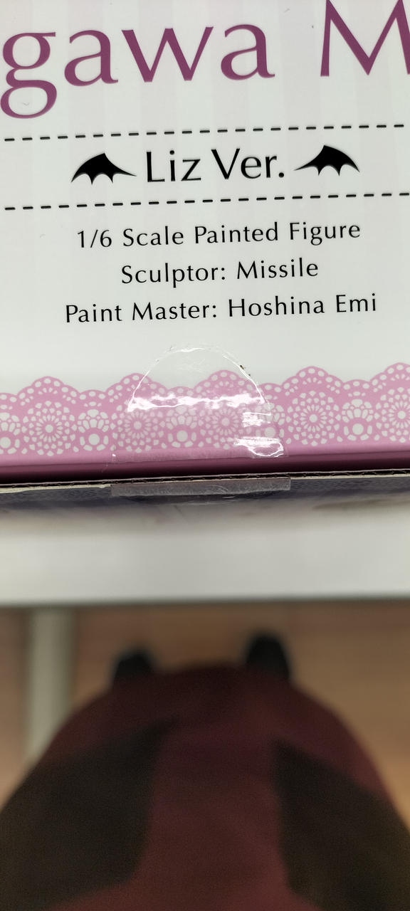 上面テープ切られてます