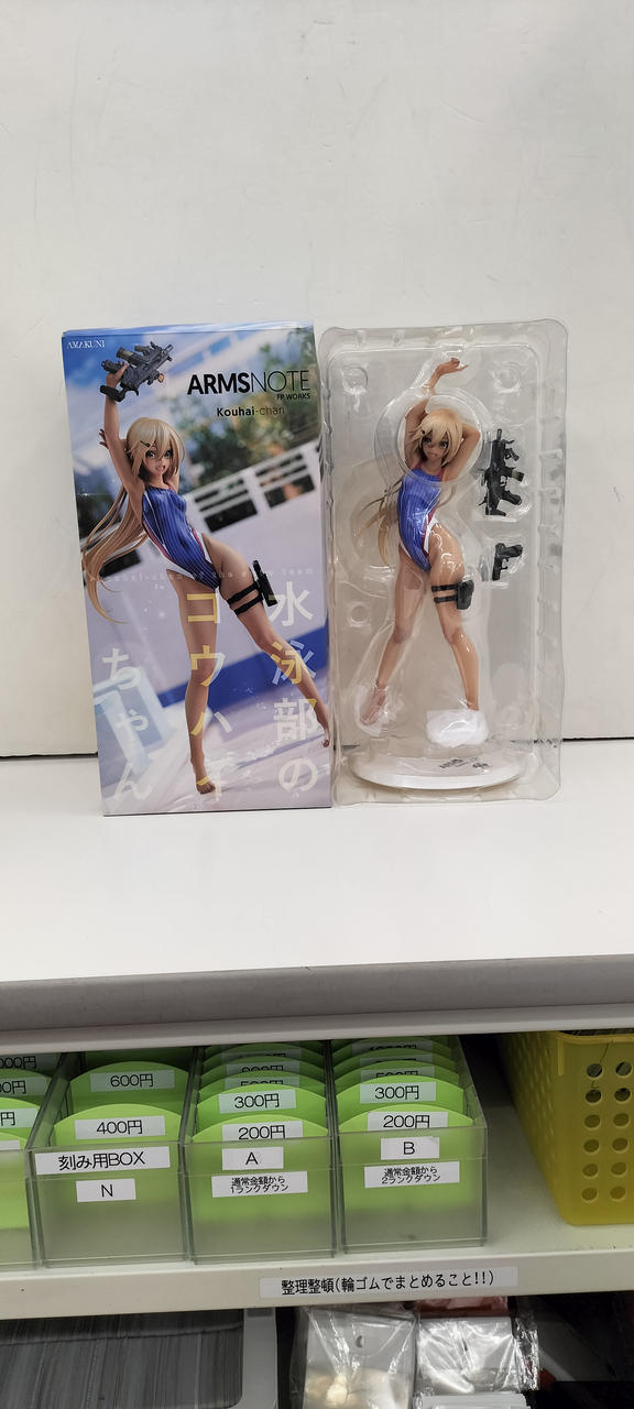 本体にもタバコの臭いあります