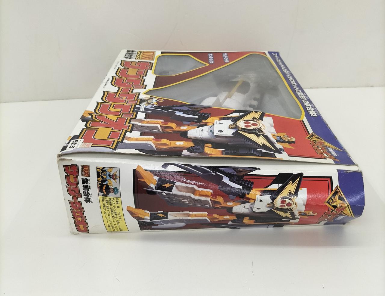  雷鳴合体サンダーダグオンΩ