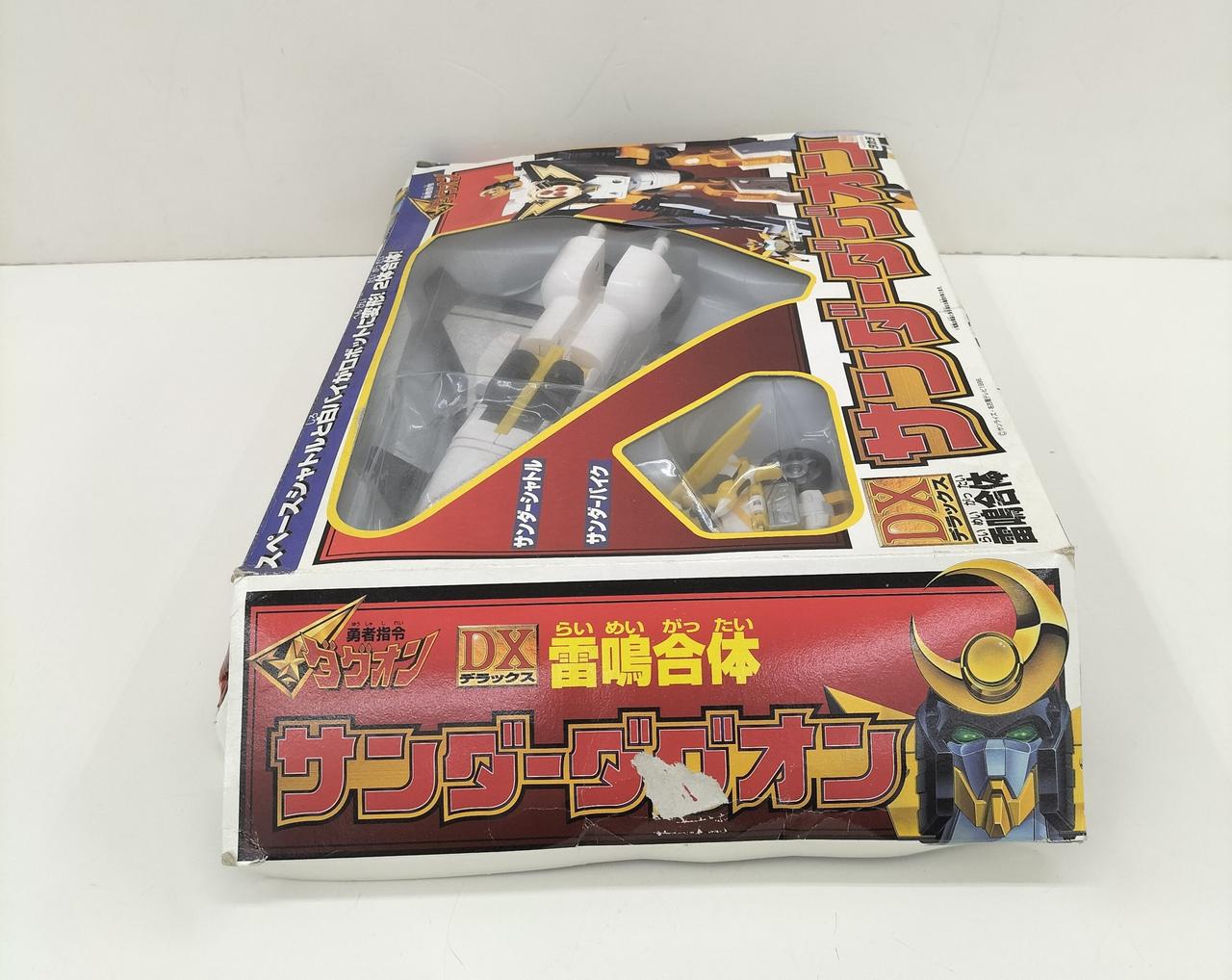  雷鳴合体サンダーダグオンΩ