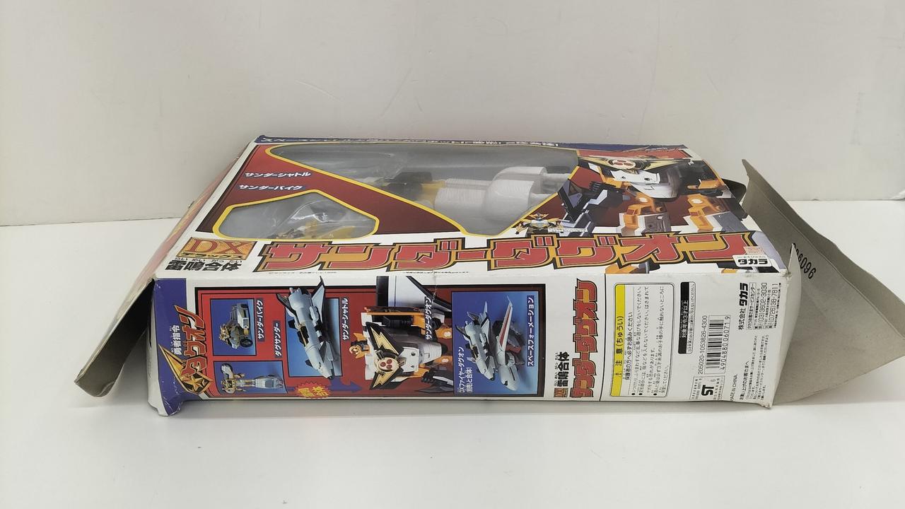  雷鳴合体サンダーダグオンΩ