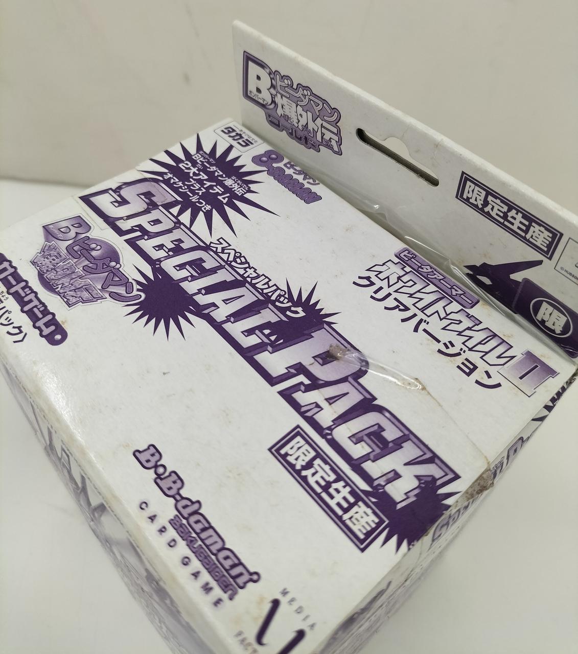 大幅限界値下げ　プレミアコレクション　ビーダマン Amazon | ビーダマン 104 インパクトシャーク バトルビーダマン