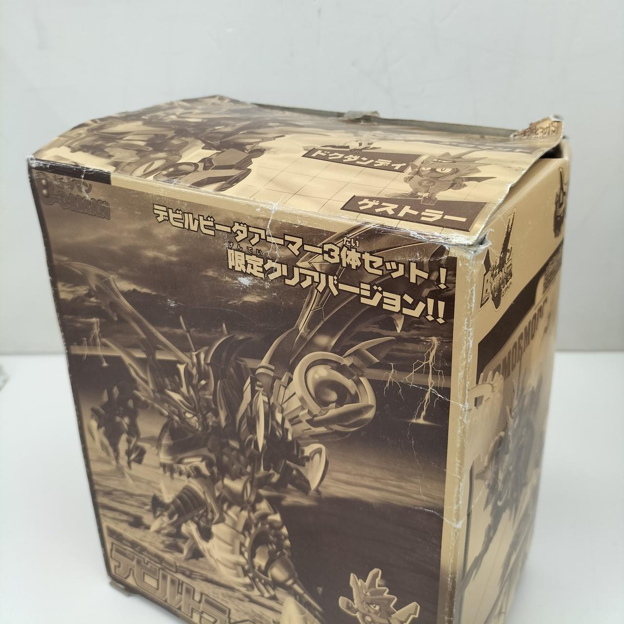 箱傷みあります。