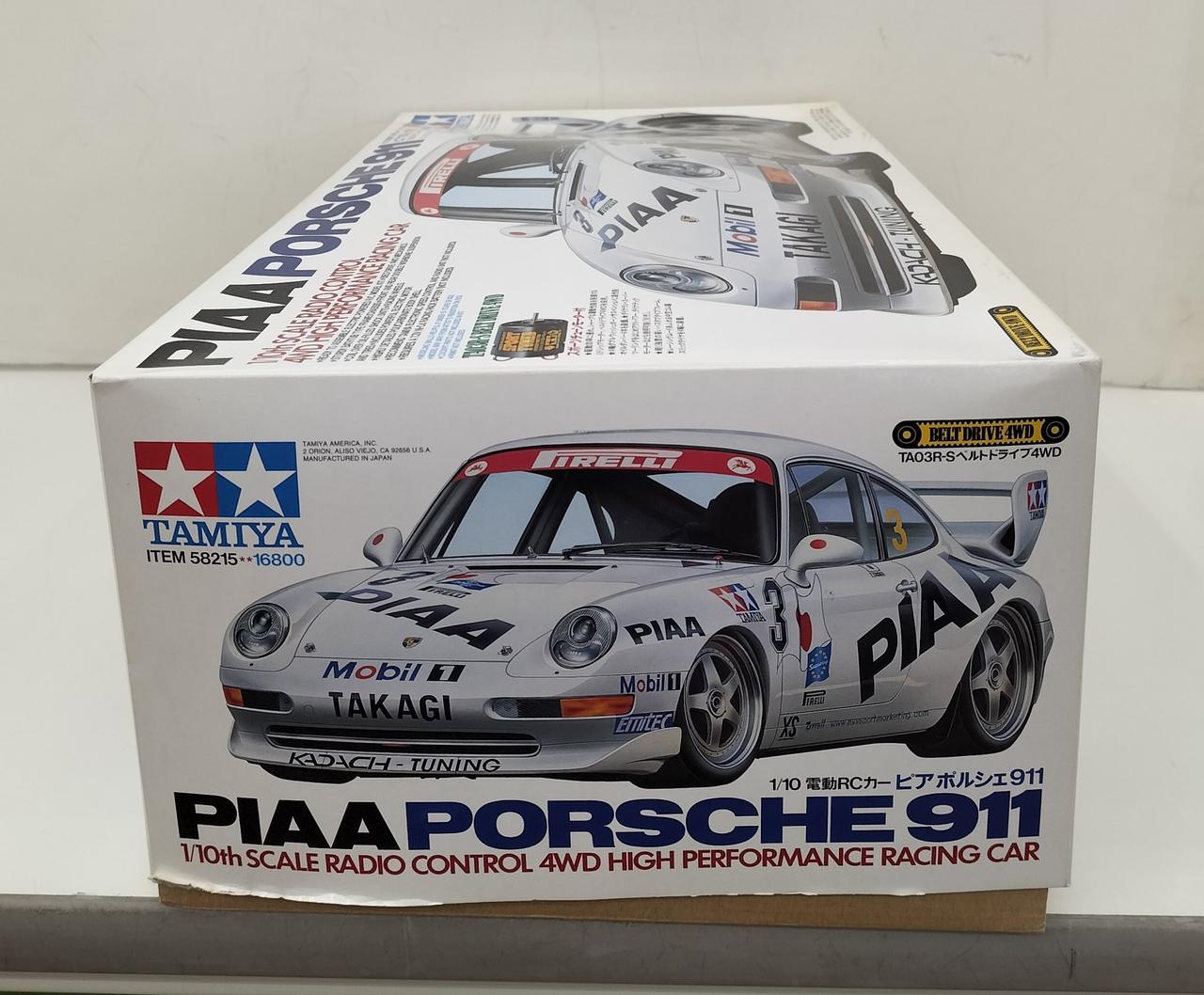 タミヤ(TAMIYA)|ピア ポルシェ911|HARDOFFオフモール（オフモ