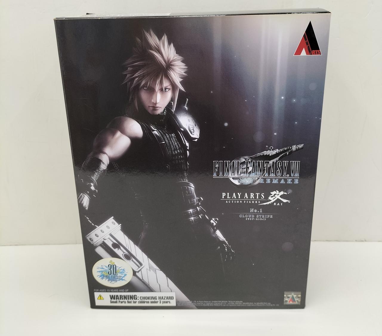 クラウド・ストライフ