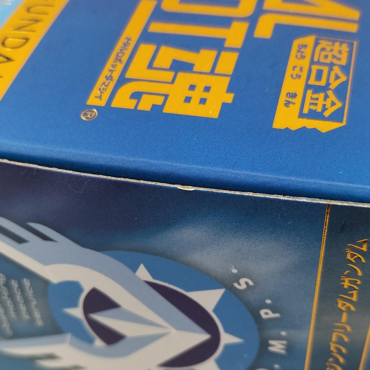 側面一部に傷あります