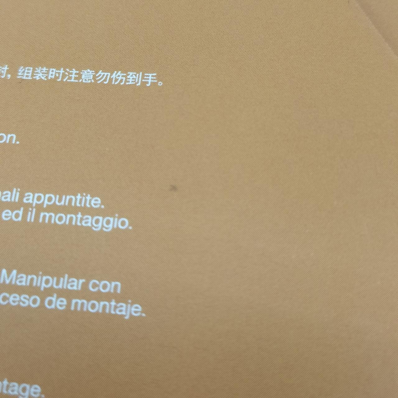 黒い染みがあります