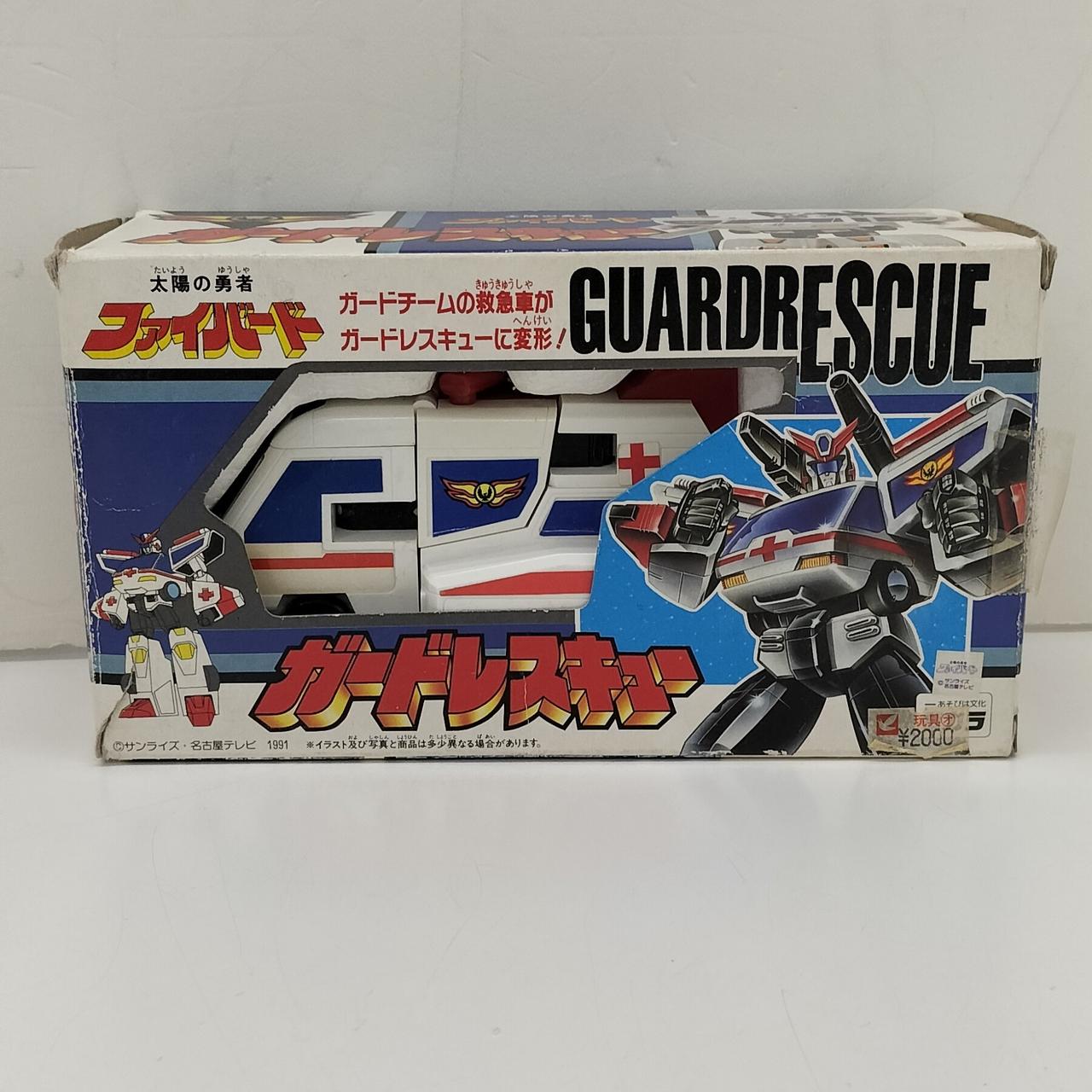 パーツ欠品無し。取説欠品。ブリスター破損