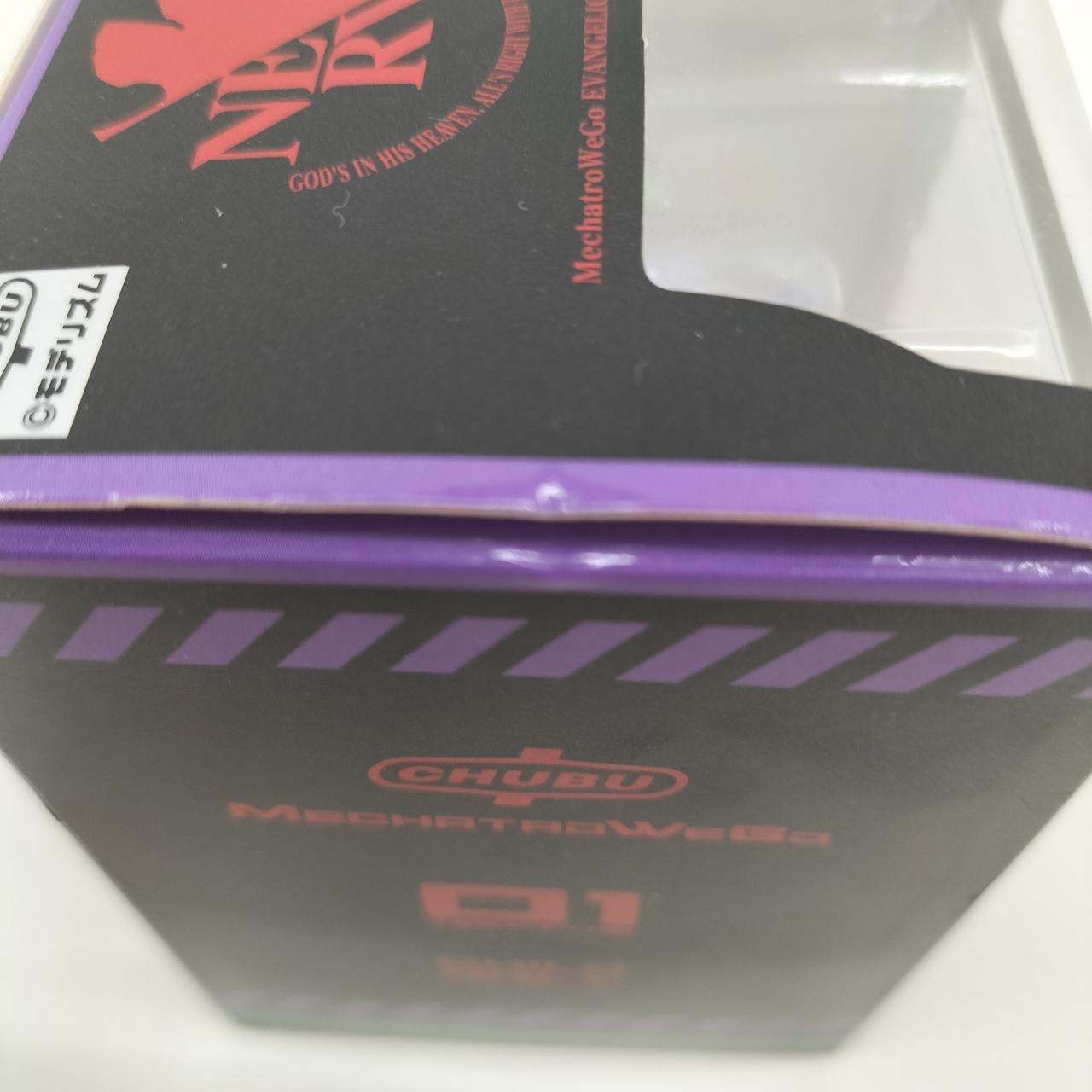 凹みがあります