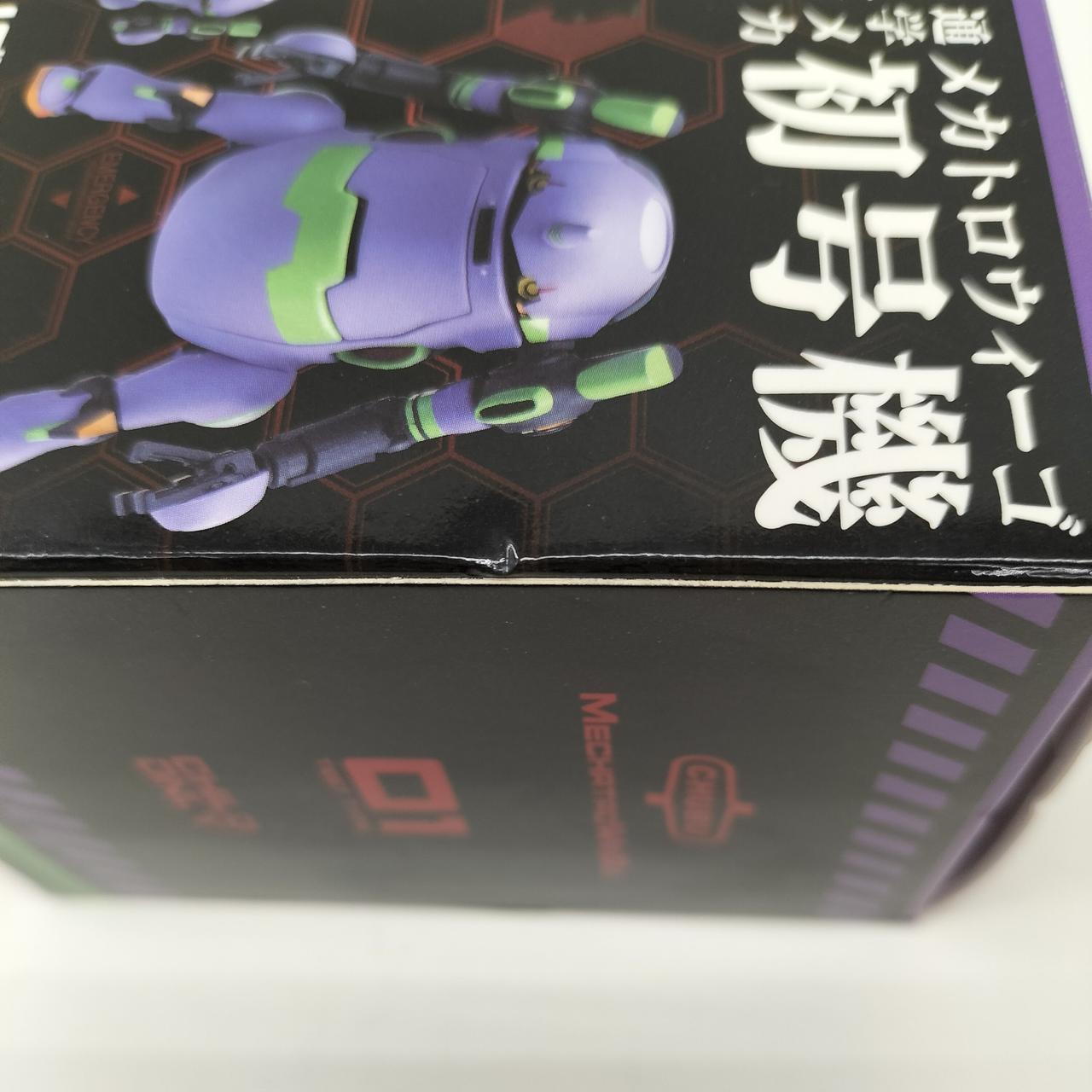 凹みがあります