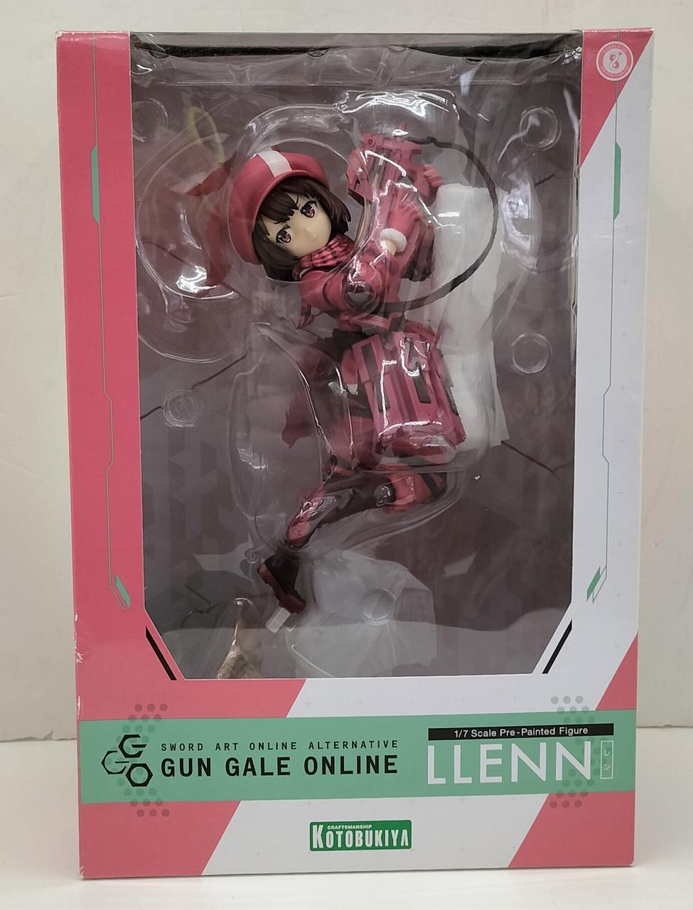 レン