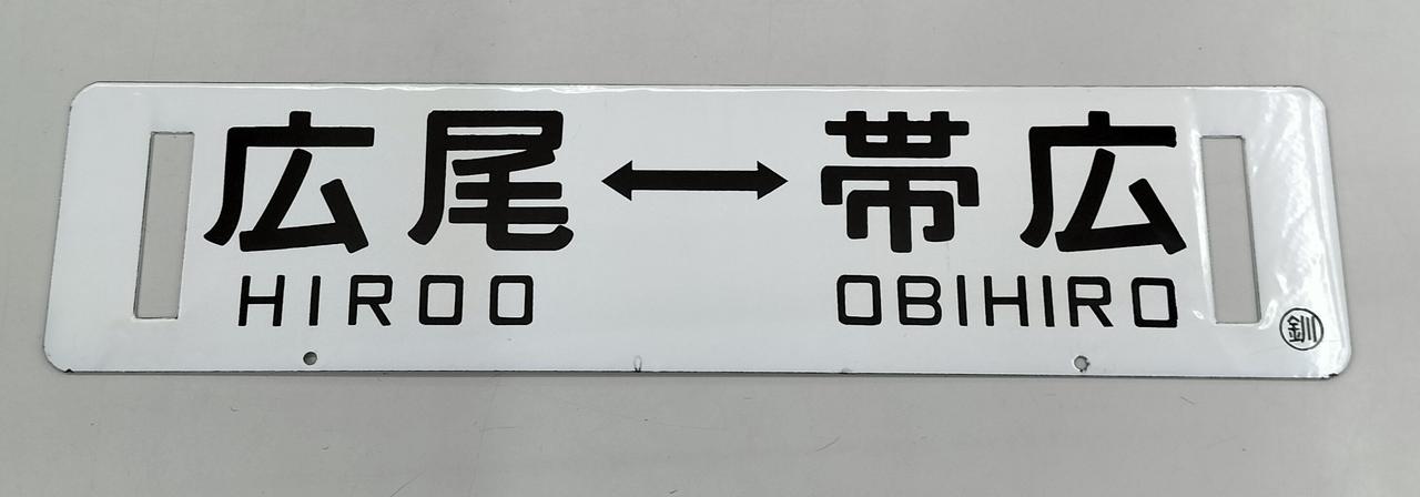 プチプチ巻いて
段ボールに入れ発送します