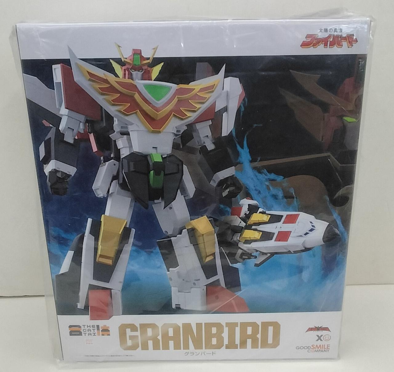 グッドスマイルカンパニー THE合体 ファイバード　中古 グッドスマイルカンパニー 『中古即納』{FIG} THE合体