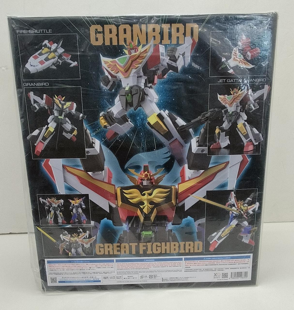 グッドスマイルカンパニー THE合体 ファイバード　中古 グッドスマイルカンパニー 『中古即納』{FIG} THE合体