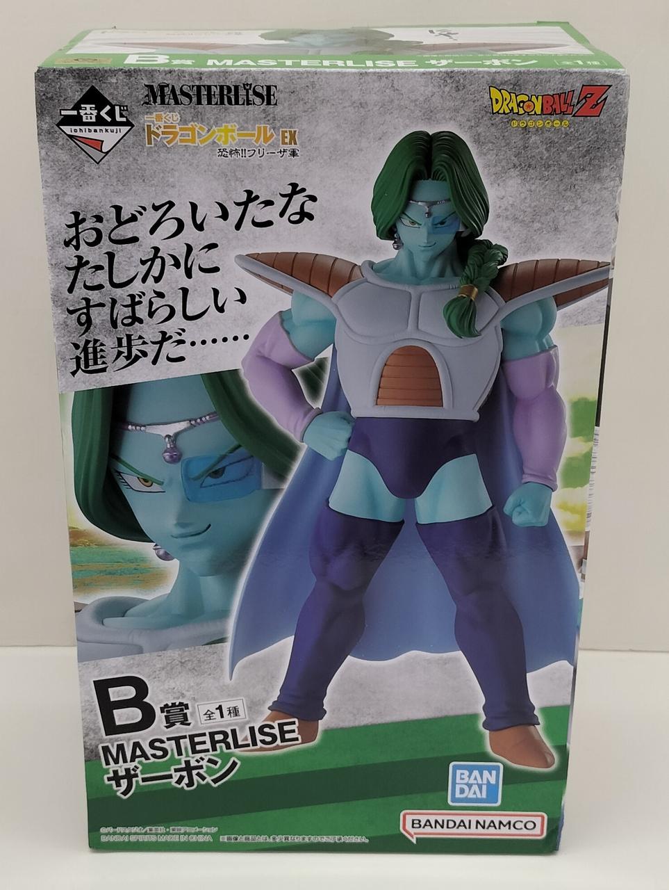 一番くじ(BANPRESTO)|B賞ザーボン|HARDOFFオフモール（オフモ