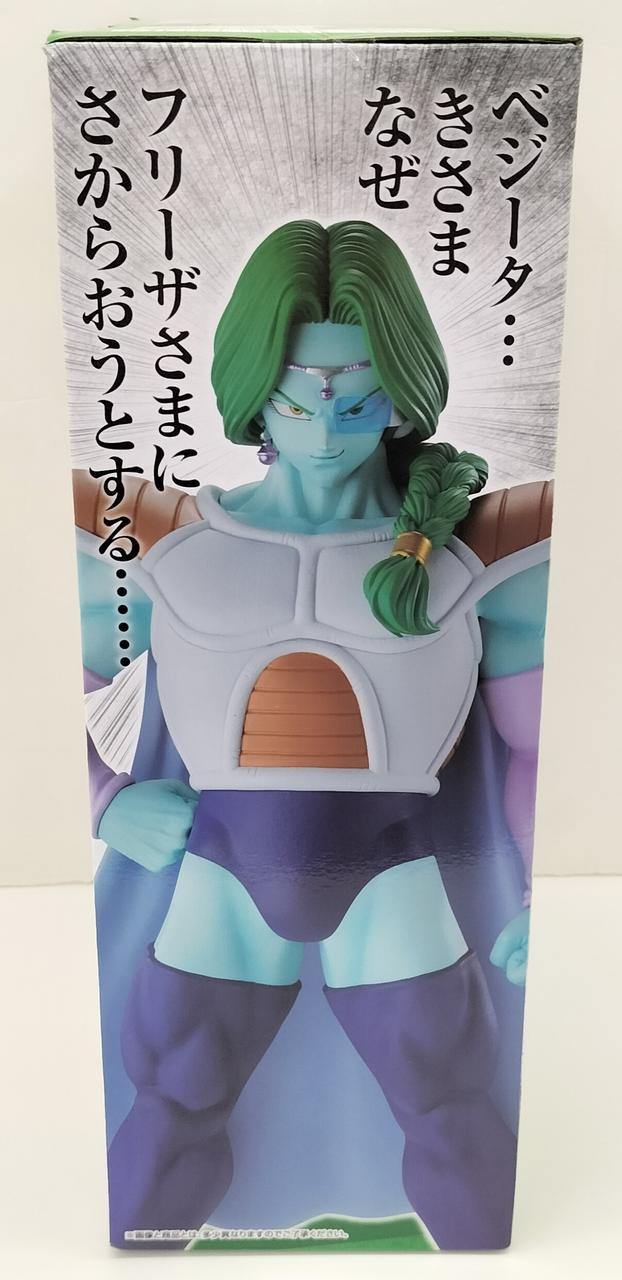 一番くじドラゴンボール MASTERLISE ザーボン B賞 一番くじ ドラゴンボール EX 恐怖!!フリーザ軍 B賞 MASTERLISE