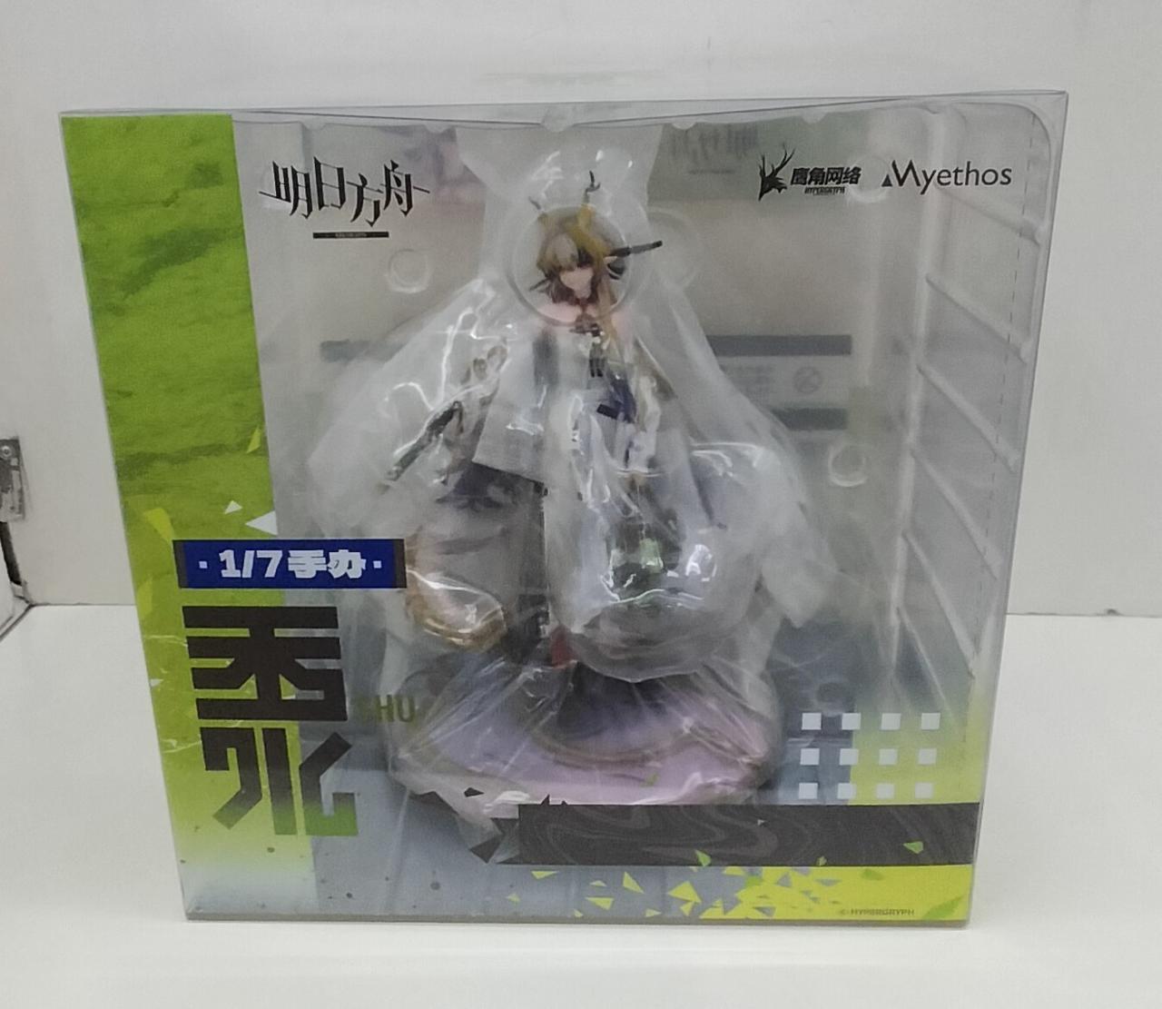 アークナイツ　シュウ