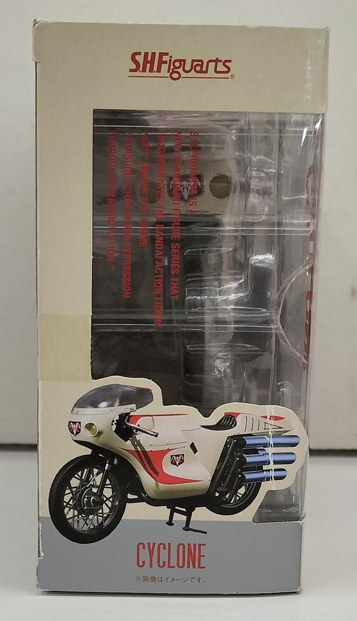 箱に日焼け有り