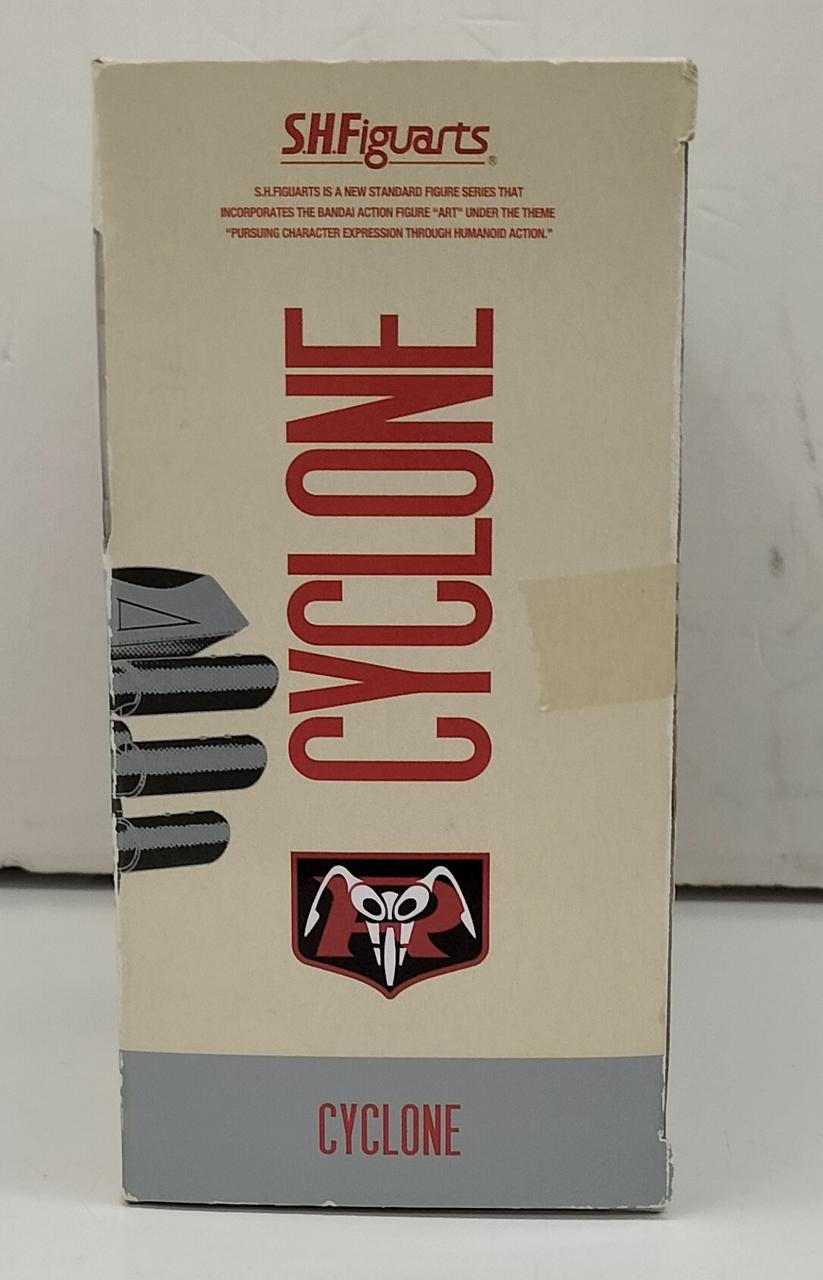 箱に日焼け有り