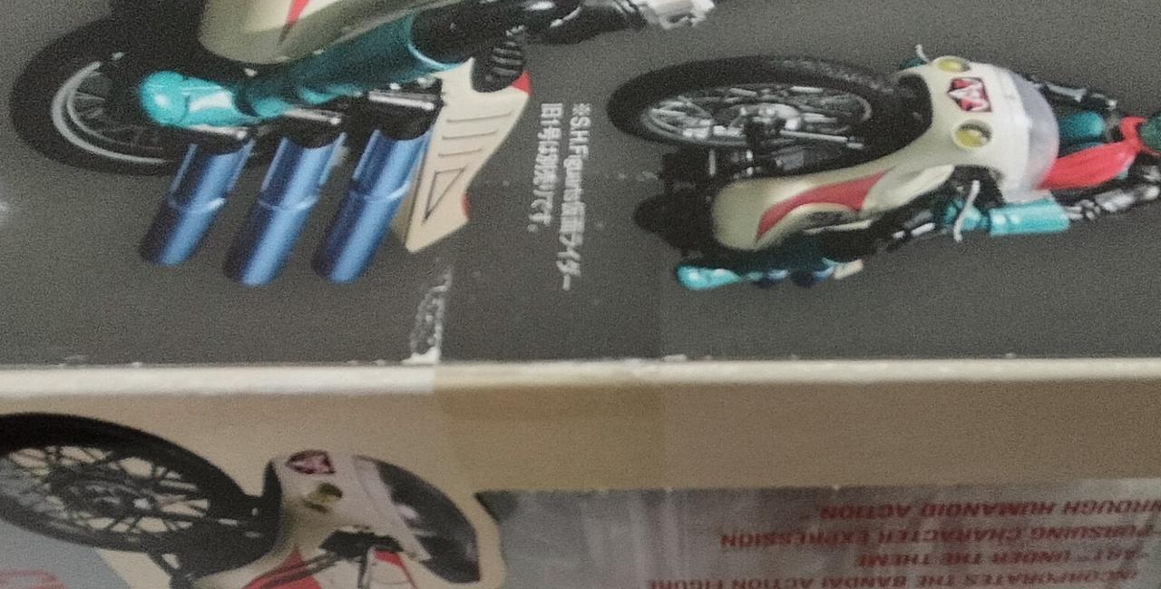 箱白くなっている箇所あります