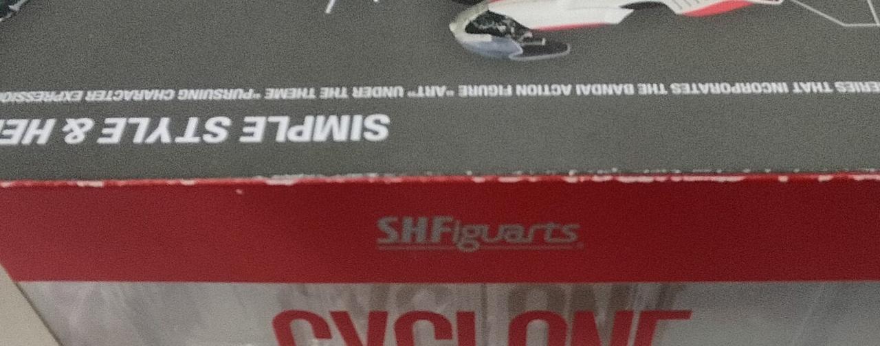 箱白くなっている箇所あります