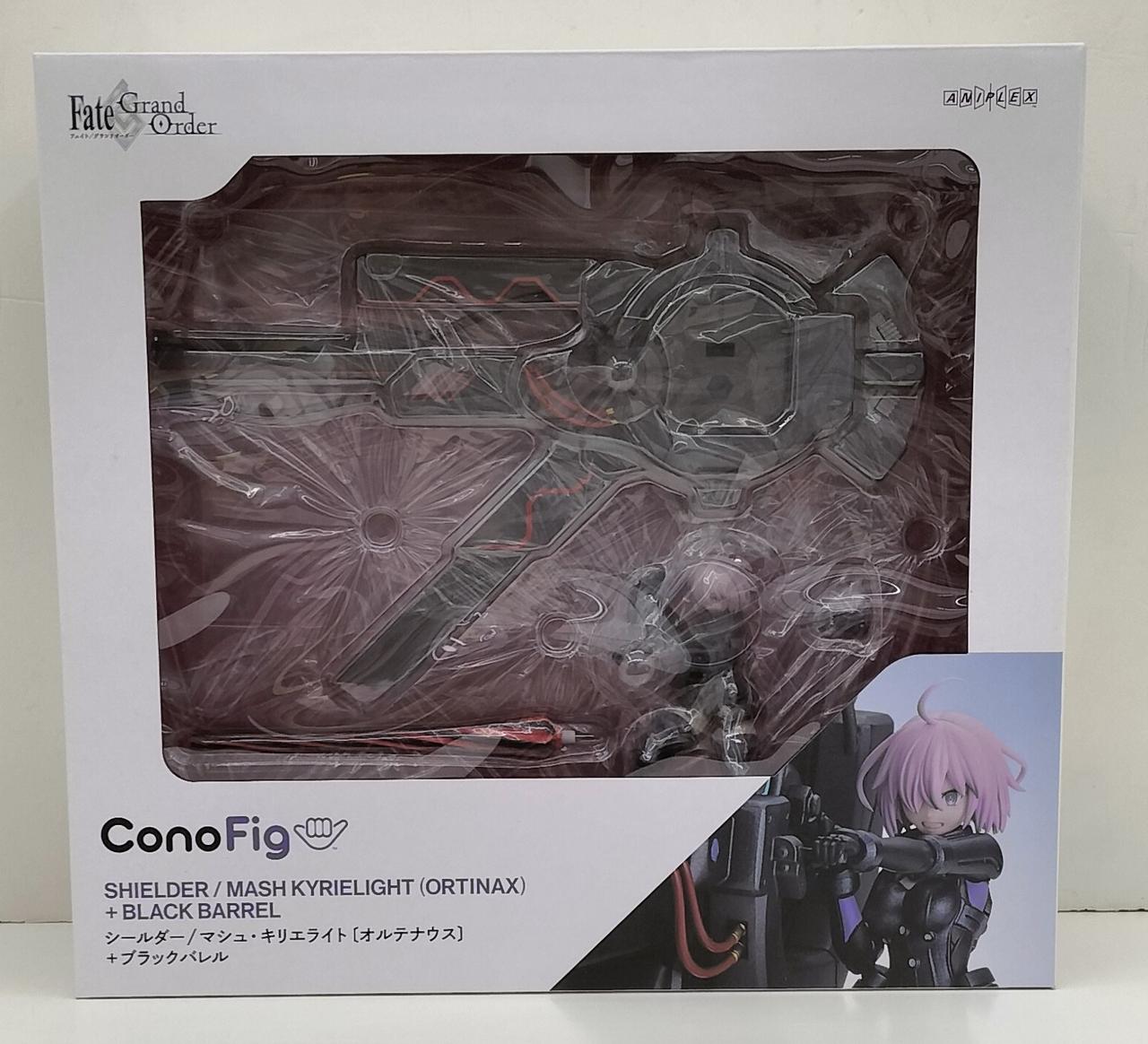 【3500円引】ConoFigマシュ・キリエライトオルテナウス+ブラックバレル 3500円引】ConoFigマシュ・キリエライトオルテナウス+ブラックバレル