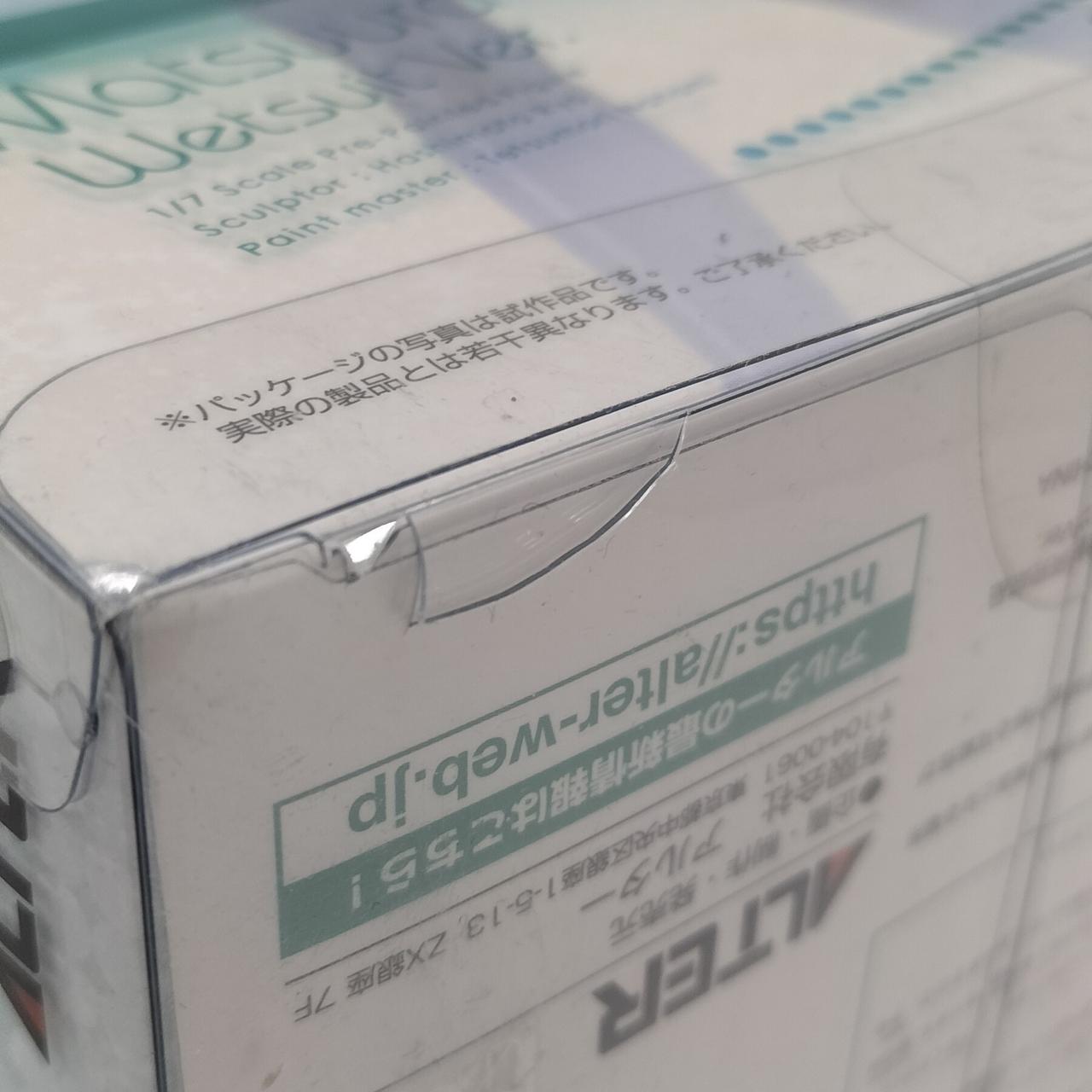 外箱のブリスター破損有り