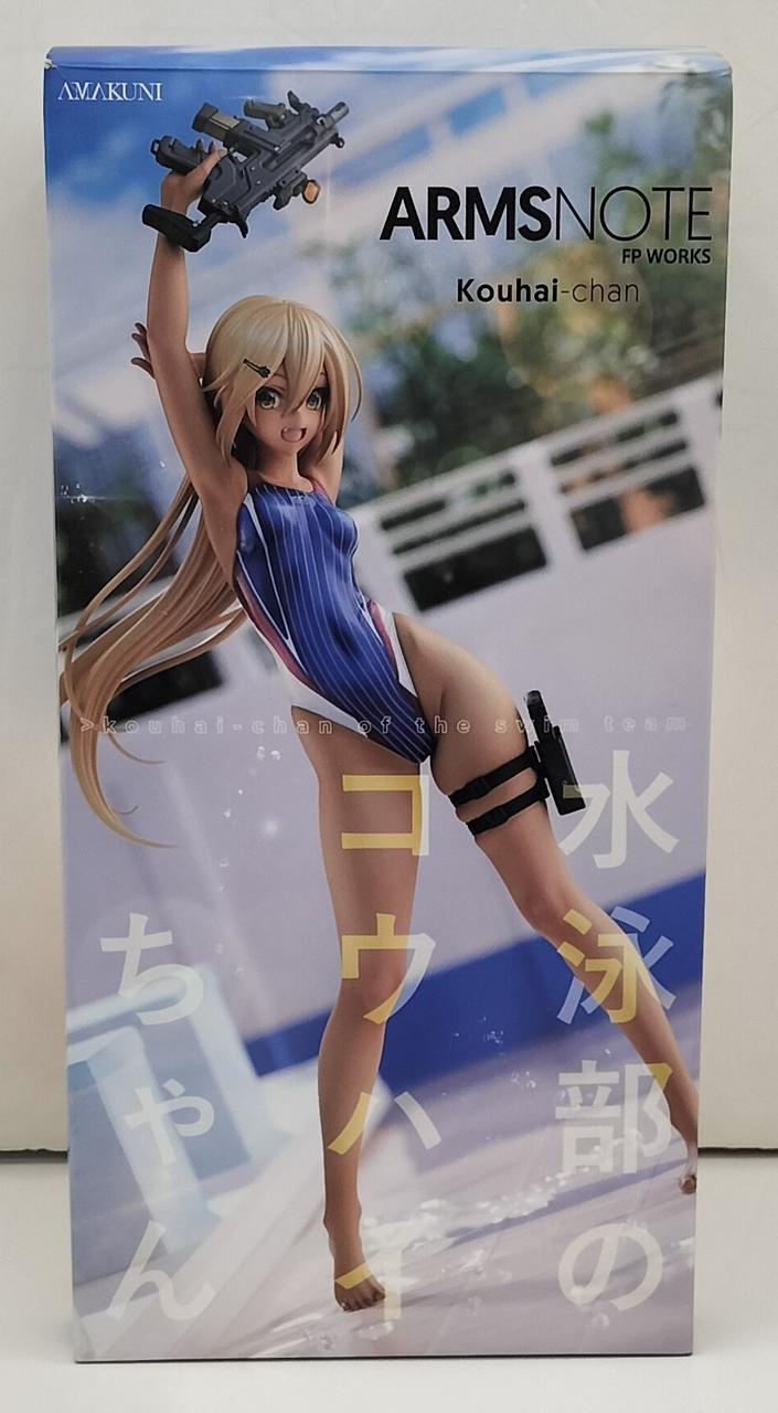 箱及び本体にタバコの臭いあり