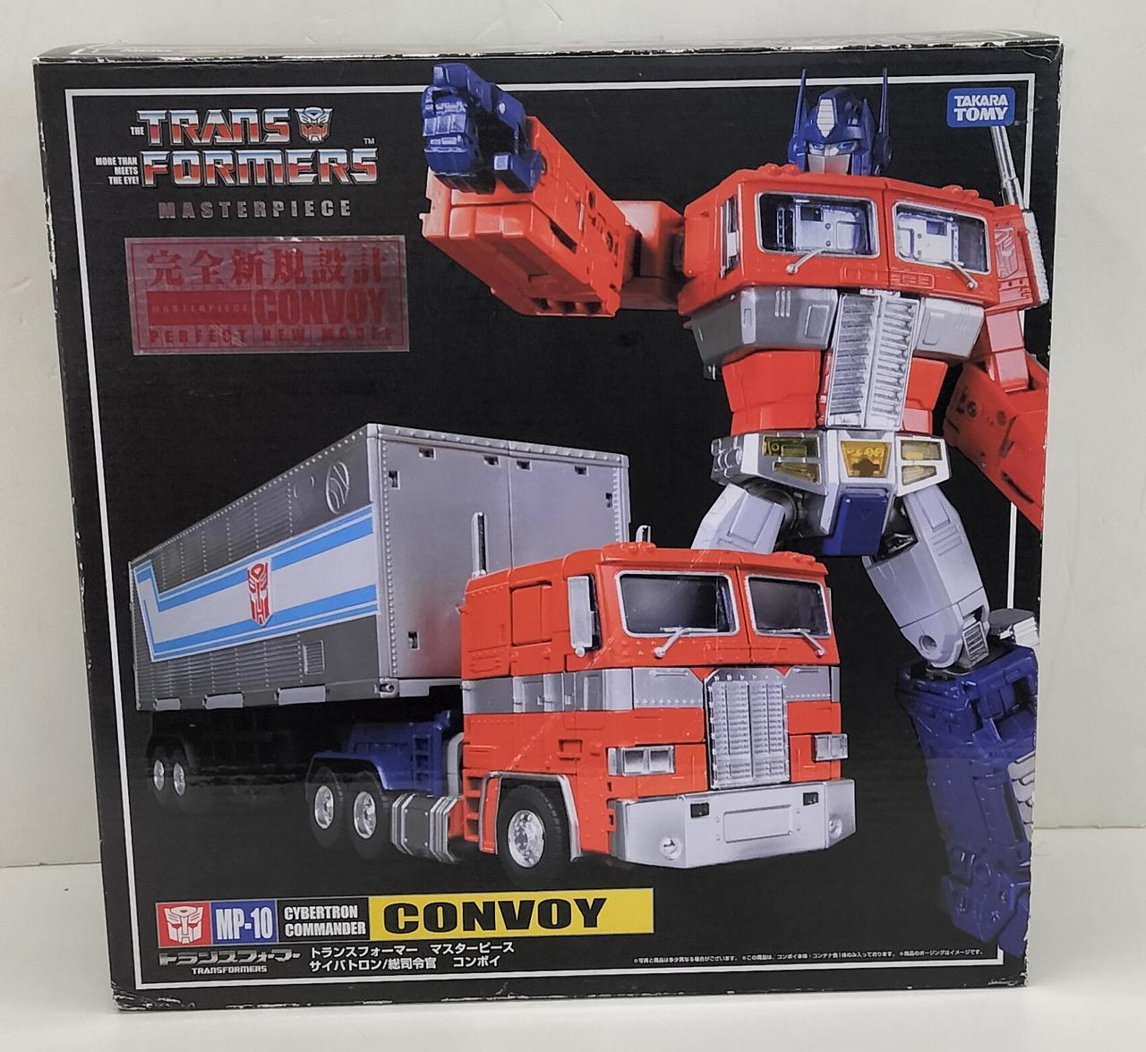 【未開封】TF 復刻版 サイバトロン 総司令官 コンボイ タカラ 未開封】TF 復刻版 サイバトロン 総司令官 コンボイ タカラ 未開封】TF