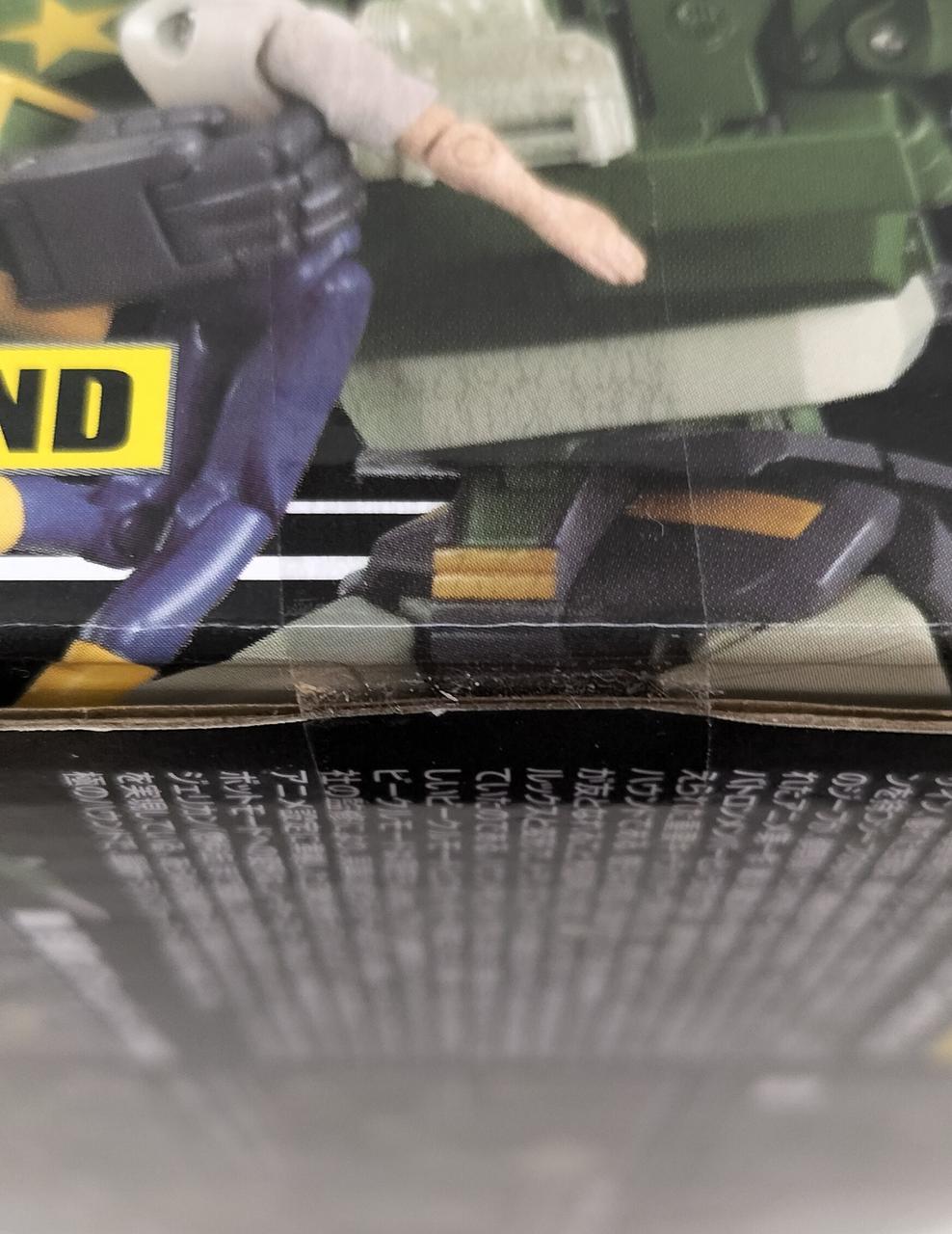 トランスフォーマー コレクション TFC-14 サイバトロン/偵察員 トランスフォーマー コレクション TFC-14 サイバトロン/偵察員