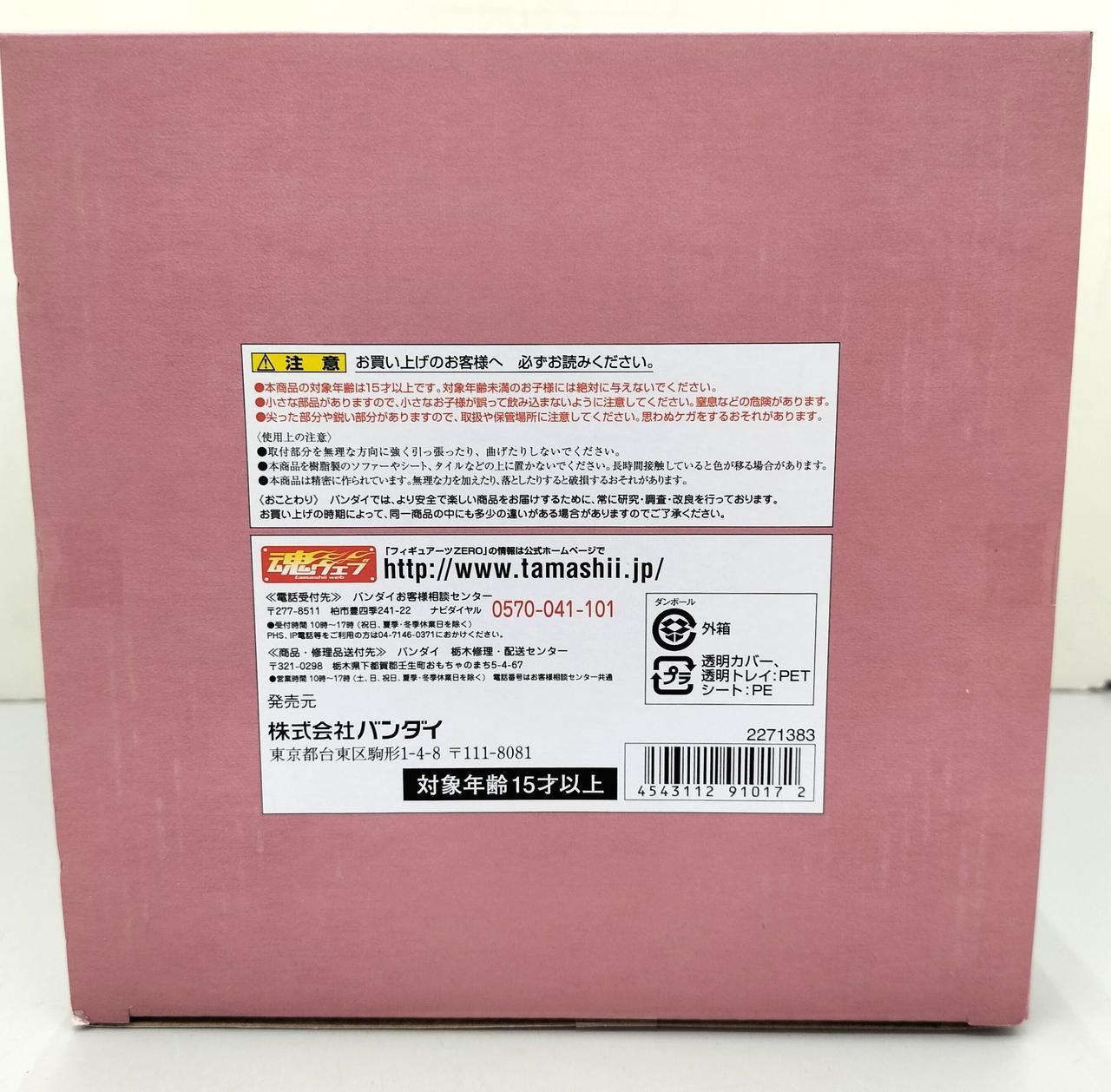 色褪せのようなキズあります