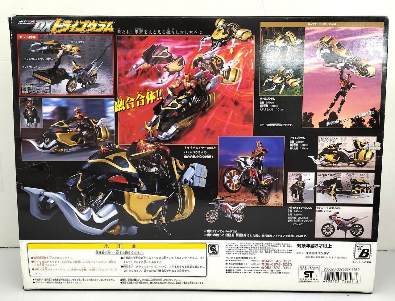 四隅にキズ、剥がれ有り