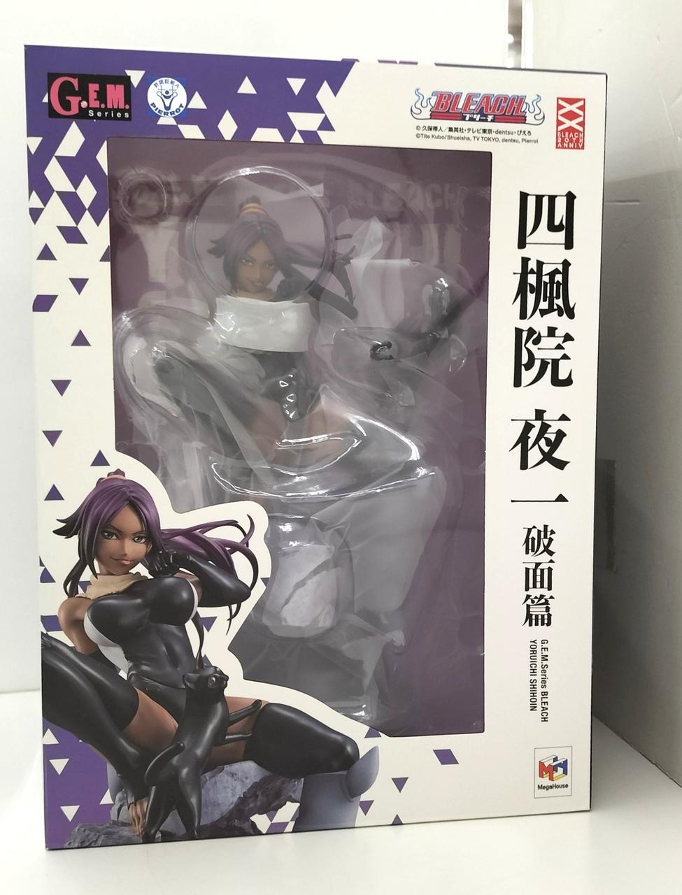 開封品