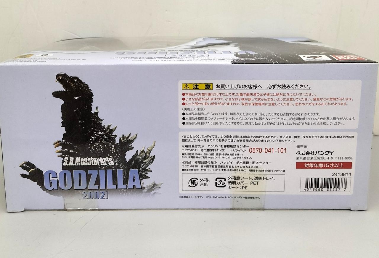 経年劣化によるテープ汚れあり