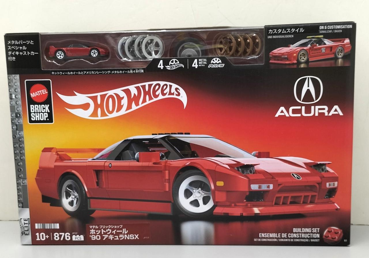 未開封品