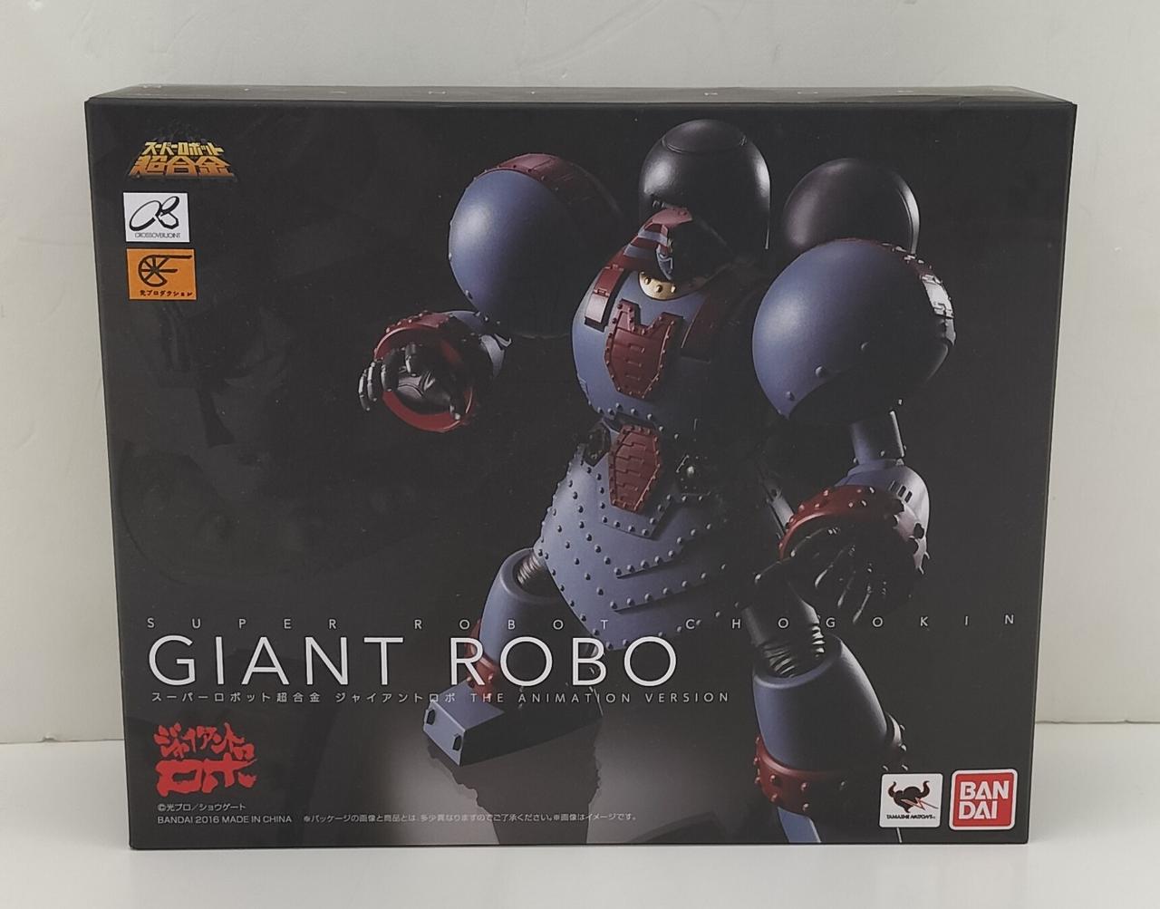 開封品