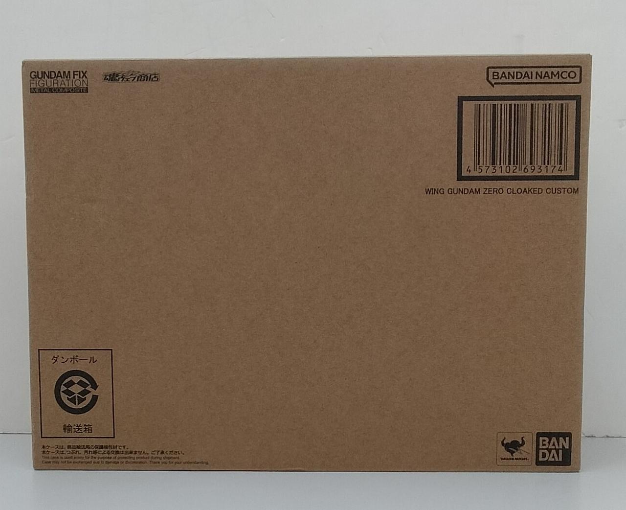 外箱未開封品