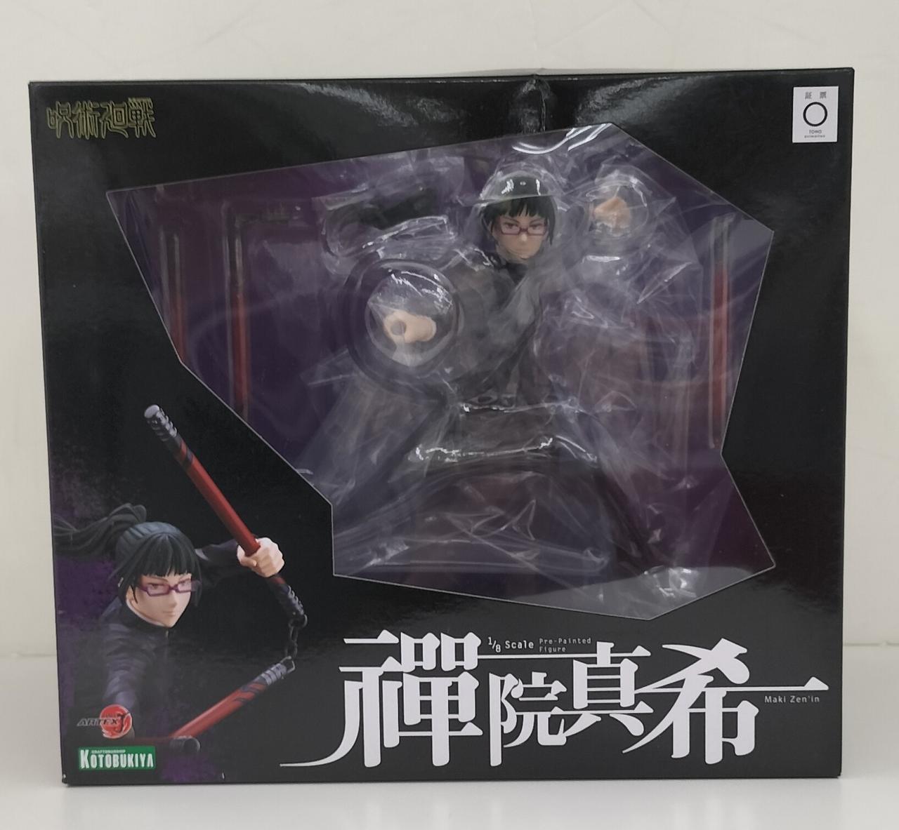 未開封品