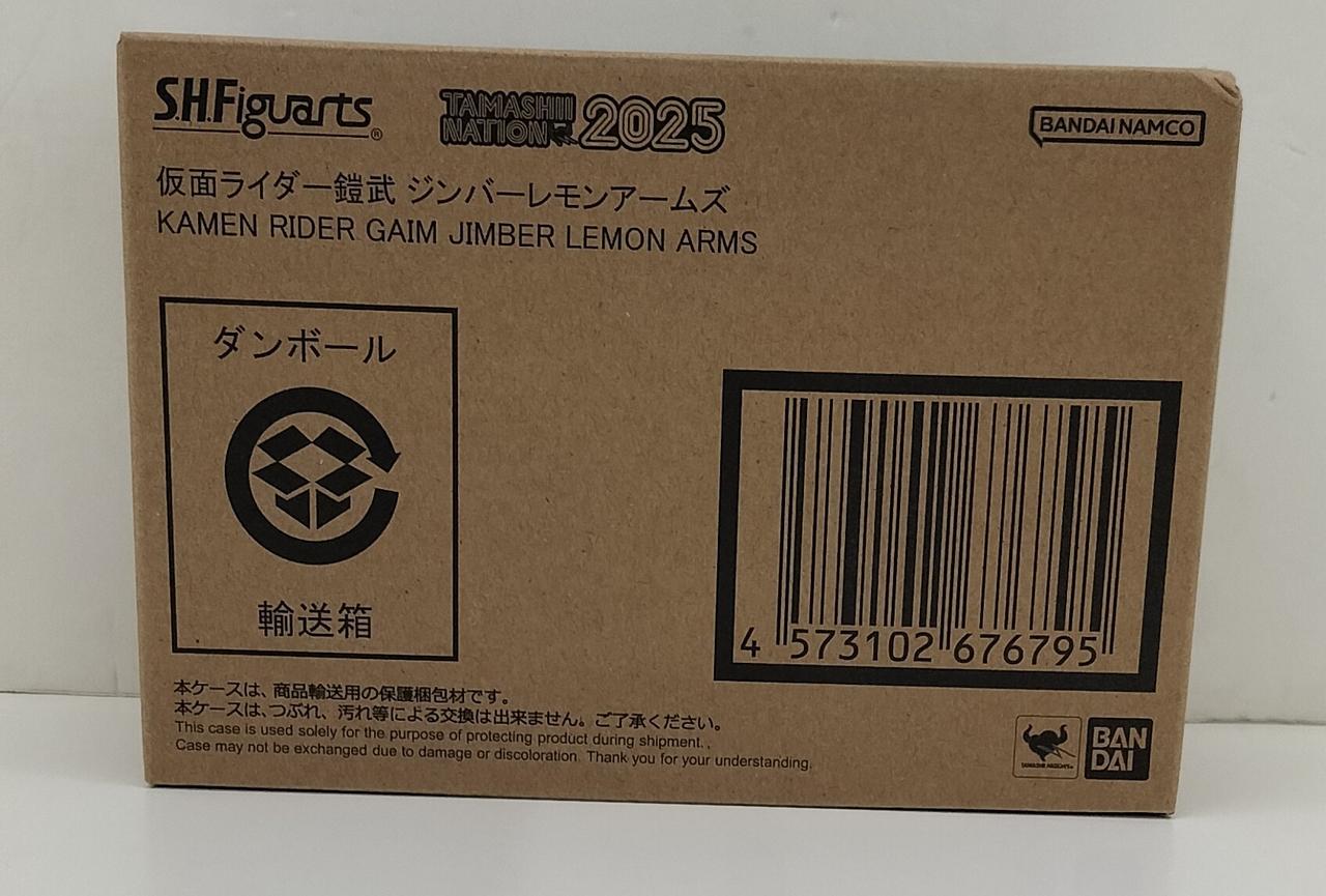 未開封品