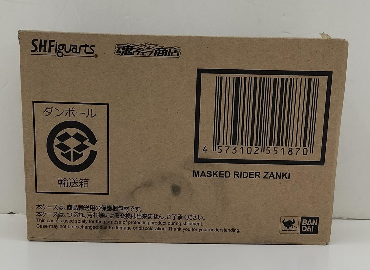 未開封品