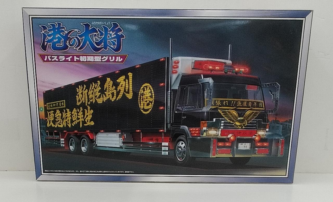 開封品