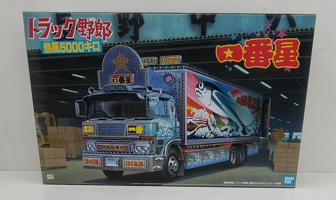 開封品