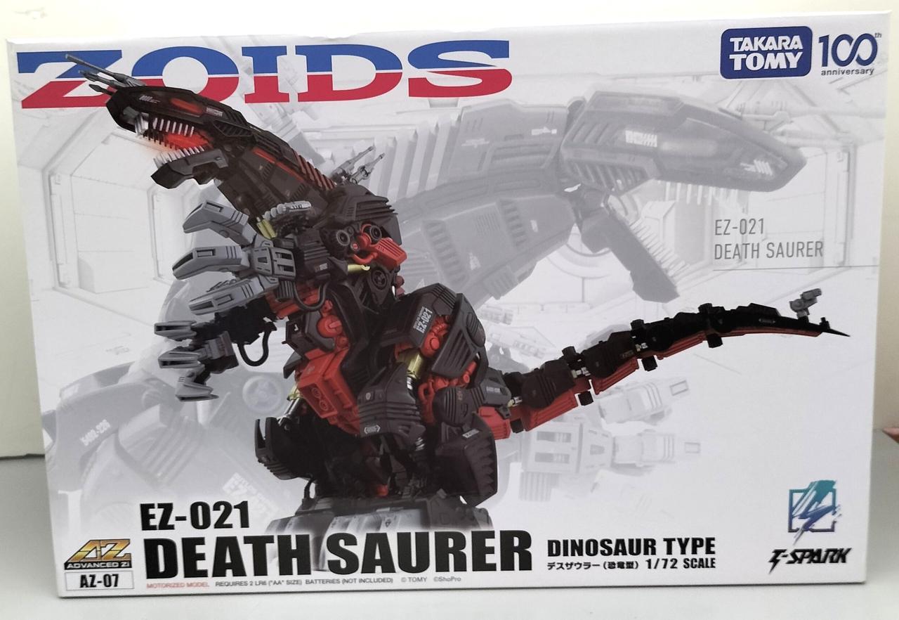 タカラトミー(TAKARA TOMY)|ZOID|【ハードオフ公式通販】オフモール